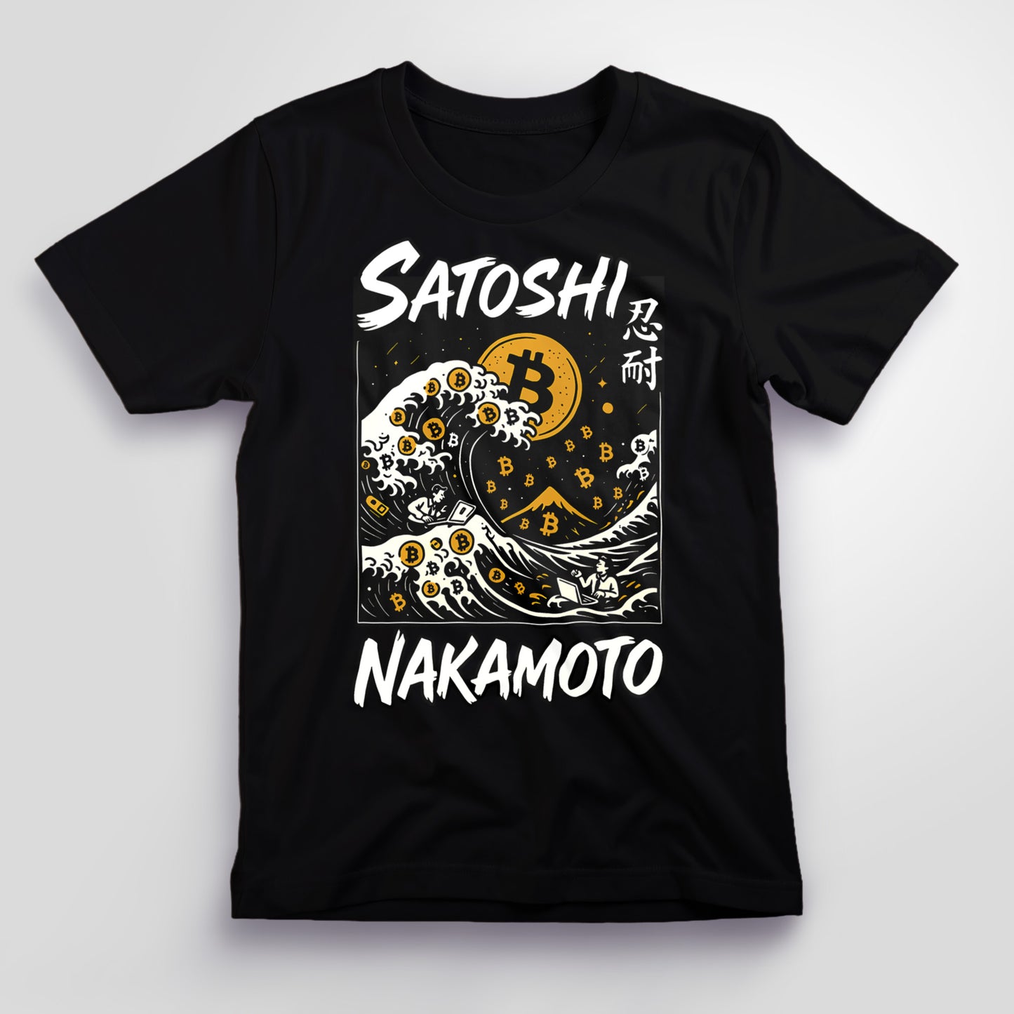 Satoshi Nakamoto Wave T-Shirt, Unisex
